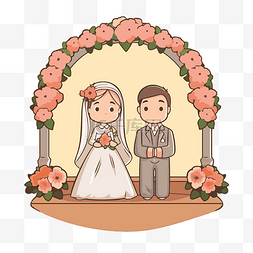 卡通婚礼新娘和新郎站在拱门下 