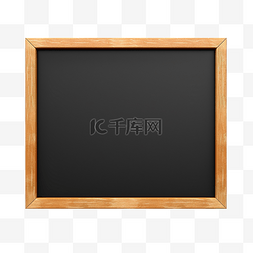 学校的 3d 插图黑板