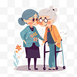 老年手图片_护理剪贴画 两位老年妇女拥抱卡