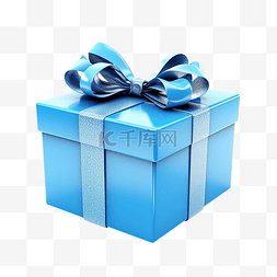 蓝色打开的礼物