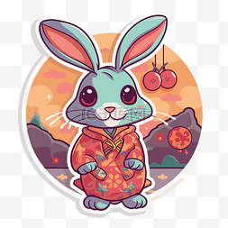新年兔子贴纸图片_卡通日本兔子与可爱的服装剪贴画
