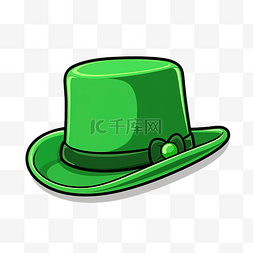圣帕特里克节帽子图片_圣帕特里克节象征的绿帽子贴纸