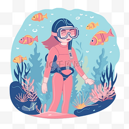 浮潜剪贴画女孩在水下世界卡通中