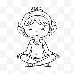 做瑜伽的人卡通图片_涂鸦女孩做瑜伽冥想着色页黑色和