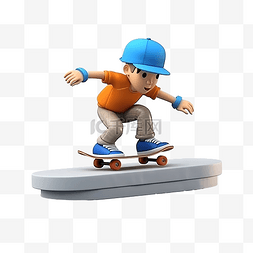 3D 插图人物玩滑板与用于网络应用