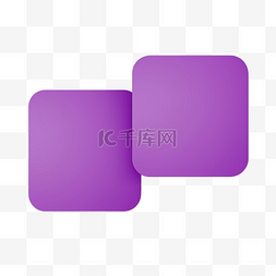 对话框紫色图片_语音气球方形紫纸隔离通信气泡