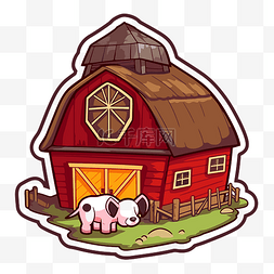 谷仓里的猪贴纸卡通插图 向量