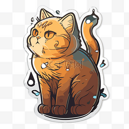 一只背上有水滴的橙色猫 向量