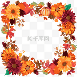 秋天的花朵边框剪贴画感恩节框架