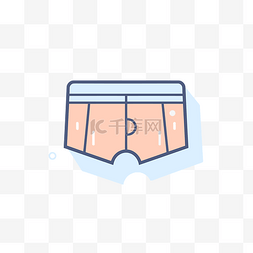 泳裤图标图片_带有平角短裤设计轮廓的直线图标