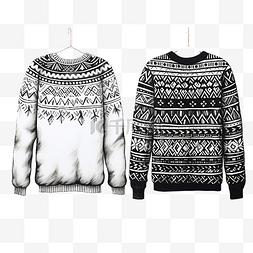 找到两件相同的圣诞毛衣