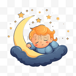 睡在月亮上的宝宝图片_万圣节主题平面矢量卡通设计中睡