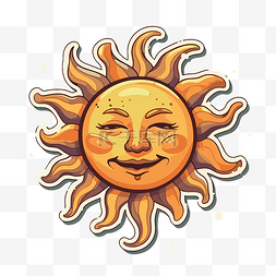 太阳微笑着眼睛和修饰过的脸部轮