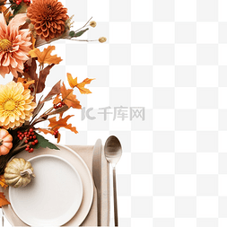 感恩节餐桌布置的顶视图，配有餐