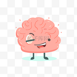 简单的大脑剪贴画微笑的大脑字符
