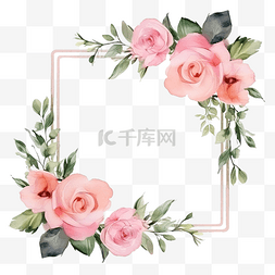 玫瑰花花束水彩框架