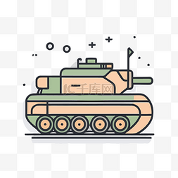 平面坦克素材图片_卡通风格坦克图标 向量