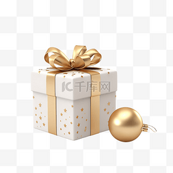 粉色礼盒礼包图片_有金星和球的生日礼品盒
