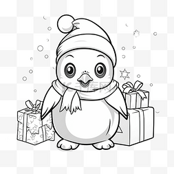 圣诞快乐可爱的企鹅画与圣诞饰品