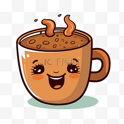咖啡杯冒烟矢量图图片_卡通咖啡杯与可爱的脸卡通矢量图