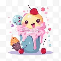 樱桃冰淇淋杯图片_全国冰淇淋日 向量