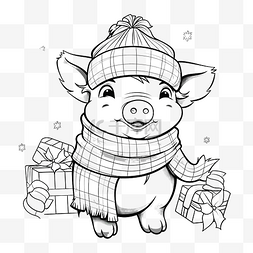 戴围巾的猪图片_着色书，上面有可爱的猪圣诞人物