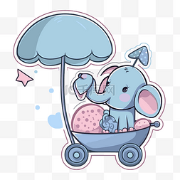 带雨伞的婴儿车里的小象 向量