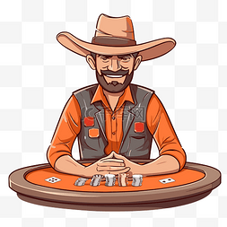 扑克桌垫图片_打赌剪贴画牛仔男子玩扑克矢量插