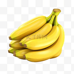 香蕉牛奶汁图片_香蕉束孤立3D渲染图
