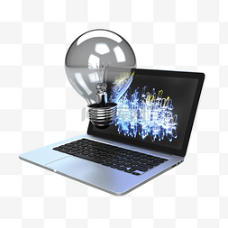 灯泡屏幕图片_3d 一台笔记本电脑上传与其他人不