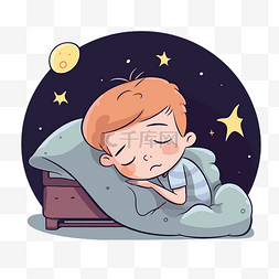 卡通困倦的图片_困倦的人剪贴画可爱的男孩睡在床