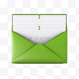 打开带有通知 3d 渲染的邮件信封