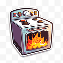 卡通烤箱图片_烤箱炉灶卡通贴纸是火与火焰剪贴