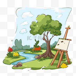 画布剪贴画卡通花园里有树和河的