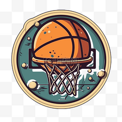 篮球与篮筐图片_篮球在篮筐剪贴画中的复古插图 