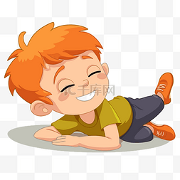 小男孩躺着图片_躺着的剪贴画彩色卡通快乐的小男