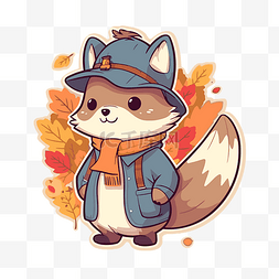 剪秋叶图片_戴着帽子和外套的狐狸与秋叶剪贴