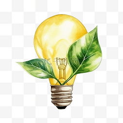 节能象征图片_环保节能黄色灯泡与绿叶符号水彩
