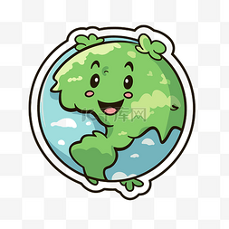 世界绿色贴纸，看起来像一个微笑