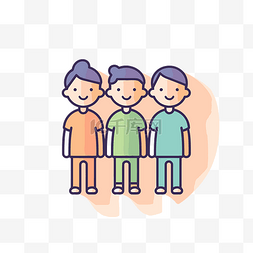 围成圈的孩子图片_三个穿着彩色衬衫的男孩围成一圈