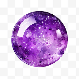 紫色的月亮闪闪发光