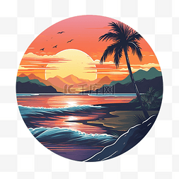 美丽的日落图片_美丽的日落海滩贴纸与 ai 生成