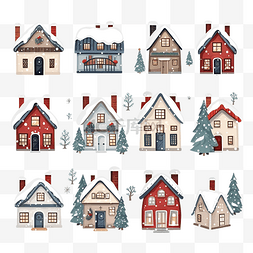 冬天的风景卡通图片_卡通圣诞房子集