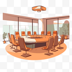 谈话圆桌会议图片_会议室剪贴画办公家具办公室圆桌