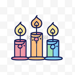 三个多色彩色点燃的蜡烛矢量图标