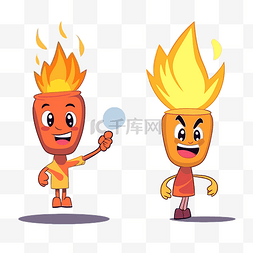 火炬剪贴画两个卡通人物举着火焰