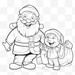 卡通圣诞老人带着一袋礼物和一个