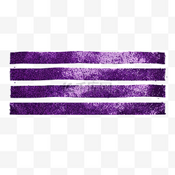 紫色闪光线