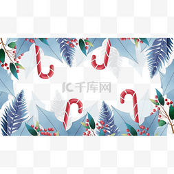 新年边框横图片_圣诞节水彩植物花卉边框横图蓝色