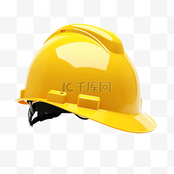 工程承包商图片_黄色安全头盔